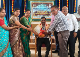 Induction Program 2026
