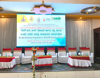 One day workshop conducted by DIC Haveri and attended by ME & EE students