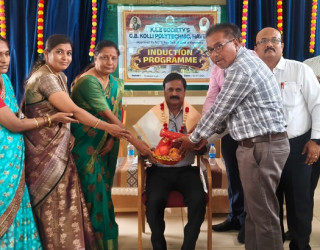 Induction Program 2026