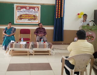 Induction Program 2026