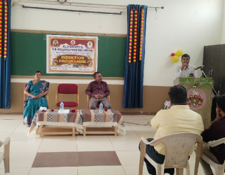 Induction Program 2026