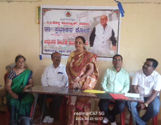 Dr. Prabhakar Kore sir Birthday celebration in  GNANAJYOTI BLIND CHILDREN SCHOOL HAVERI 
