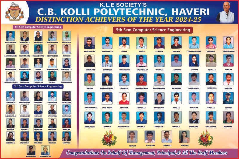 Distinction Achievers of 2024-25 (CSE)